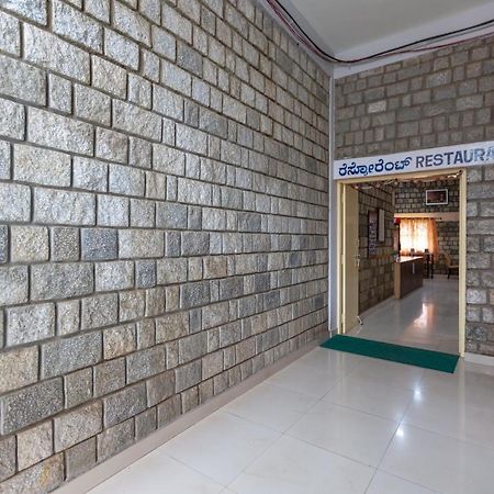 Kstdc Mayura Durg Chitradurga Luaran gambar