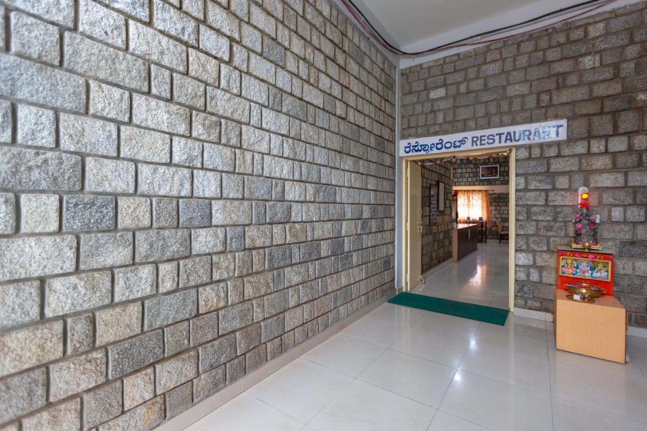 Kstdc Mayura Durg Chitradurga Luaran gambar