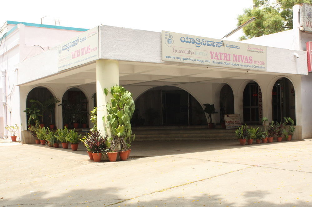 Kstdc Mayura Durg Chitradurga Luaran gambar